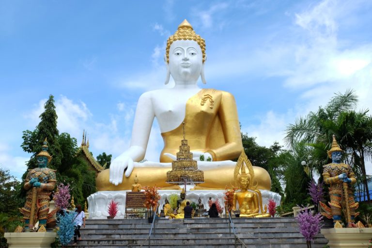 Doi Suthep Pui National Park 6 768x512