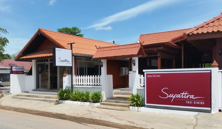 supattra thai dining 5 768x449
