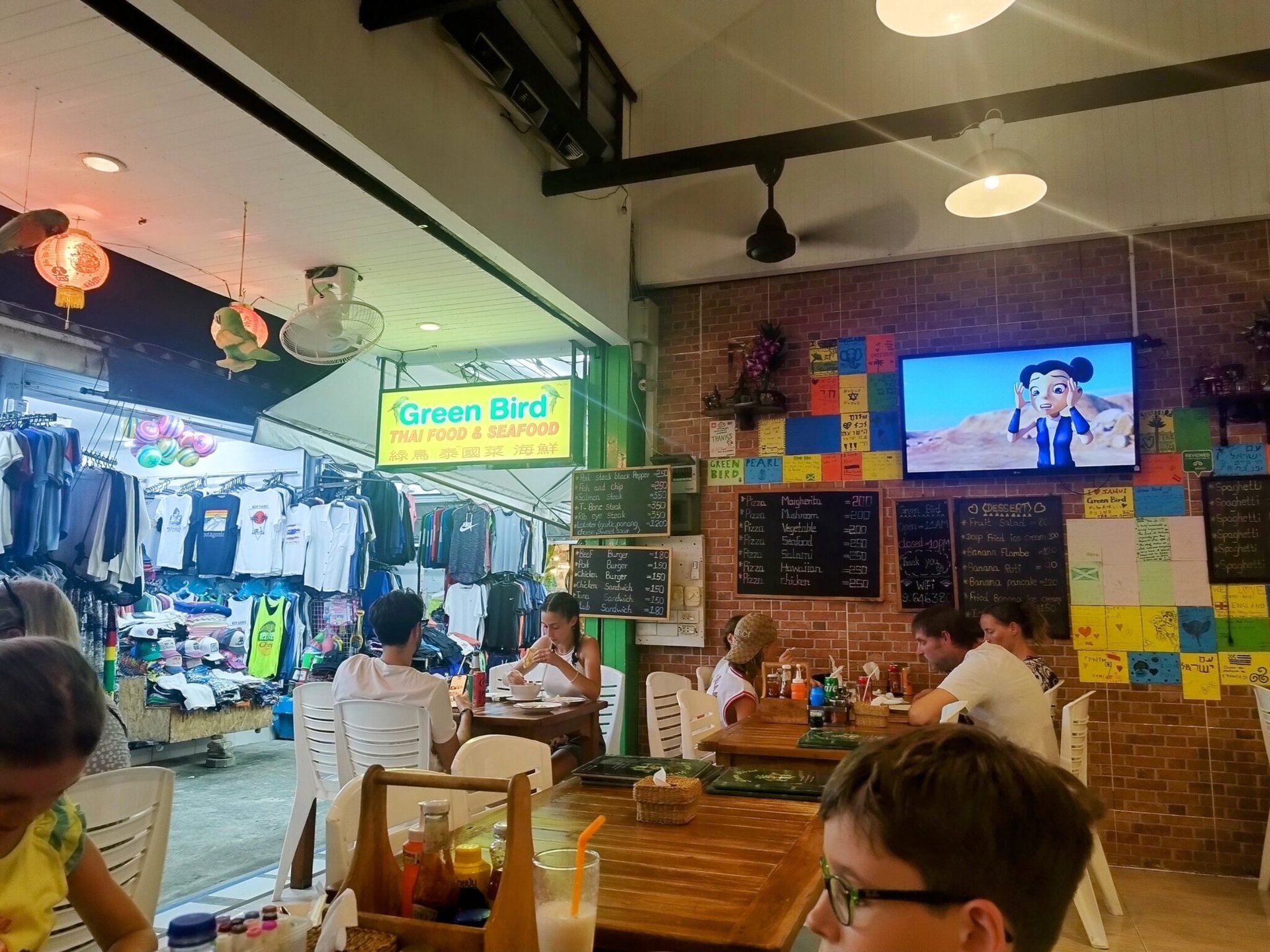 IMG 20240808 1937082 768x576