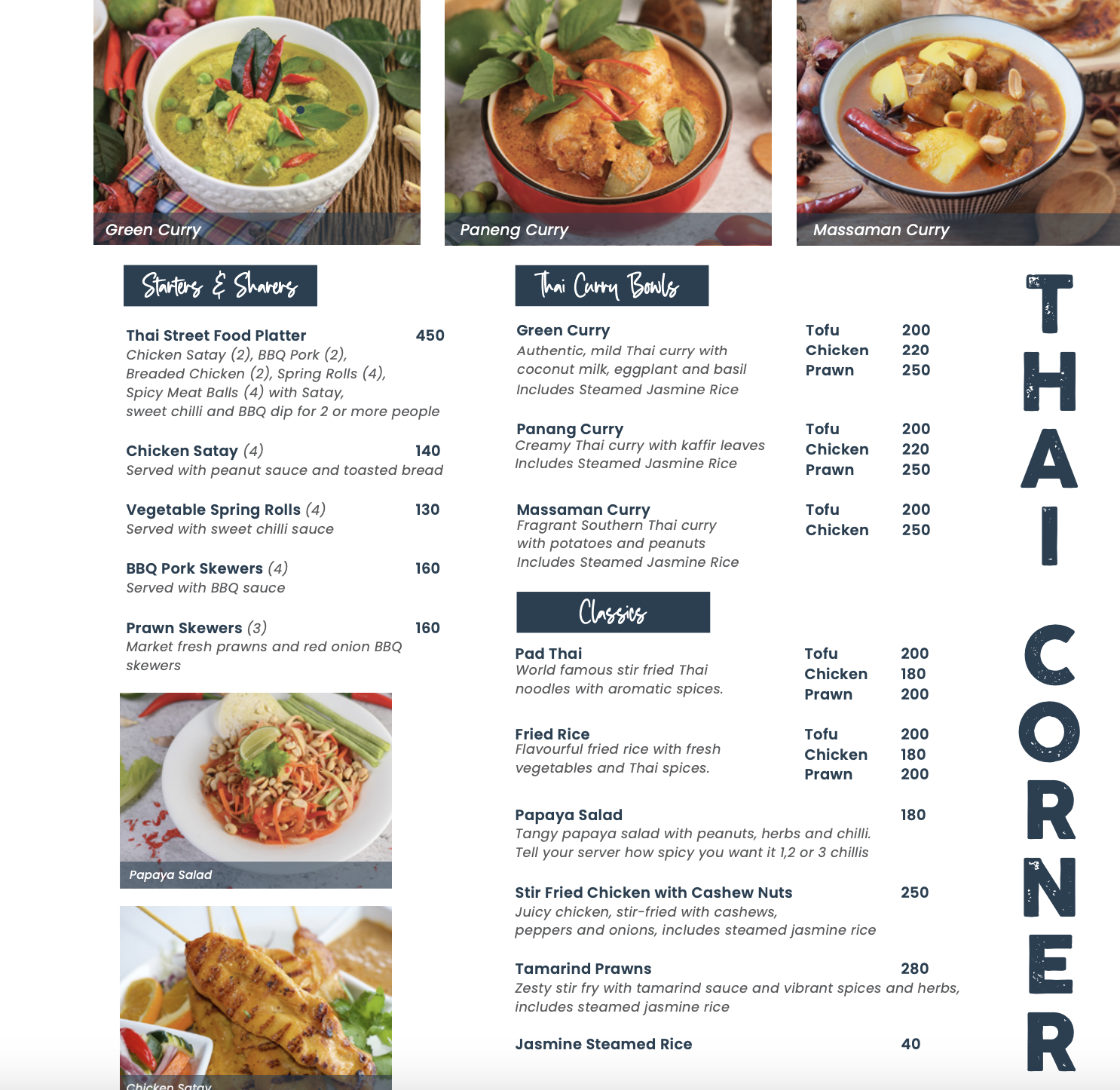 Screenshot 2567 07 03 at 15.17.20