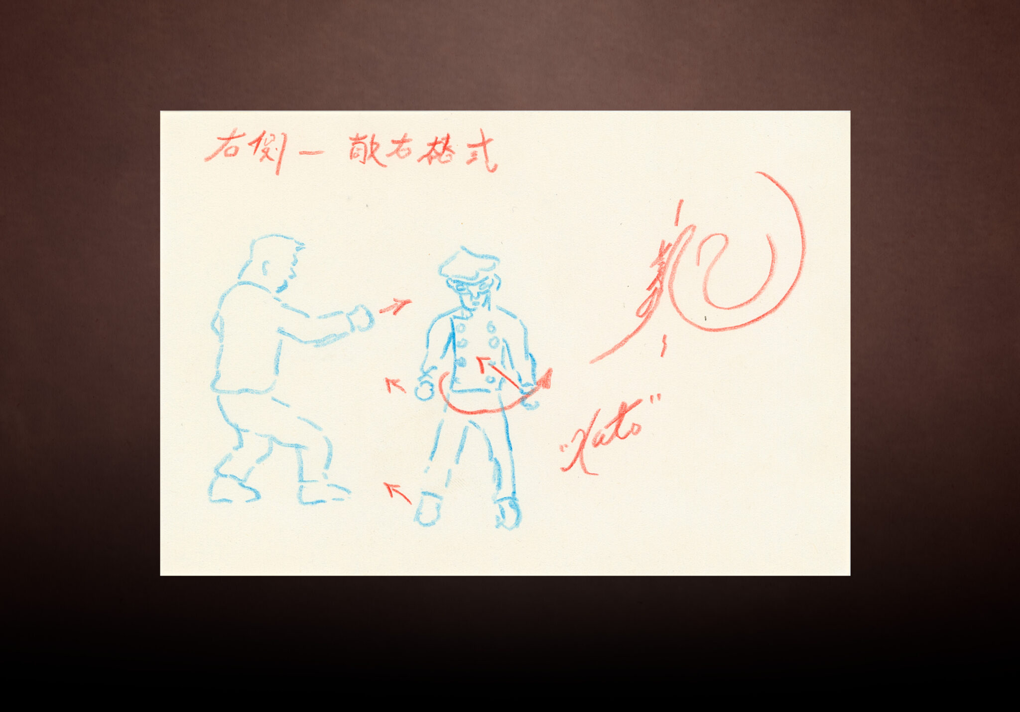 今天在工地遇到青蜂俠耶#青蜂俠| TikTok, image size:2048x1430