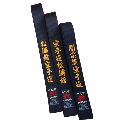 shureido-black-belt