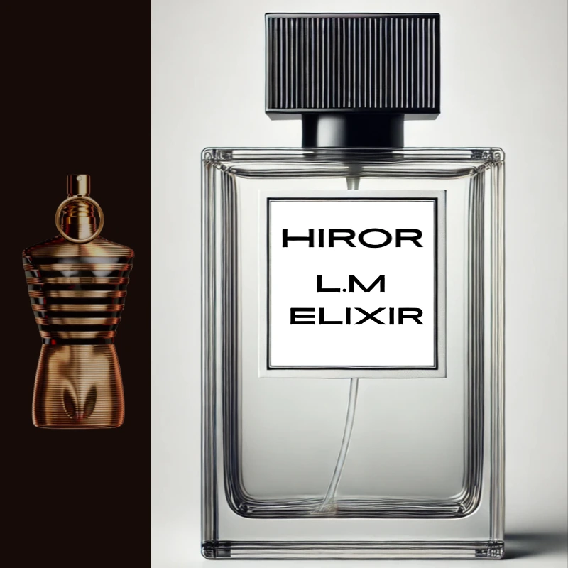 لا ميل الكسير