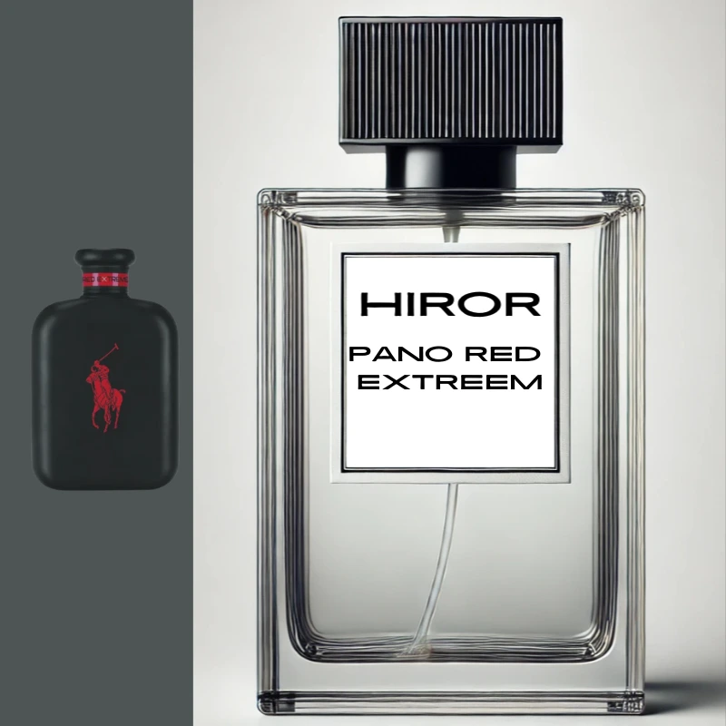 بولو اكستريم