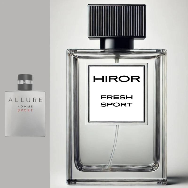 اللور هوم سبورت هيرور