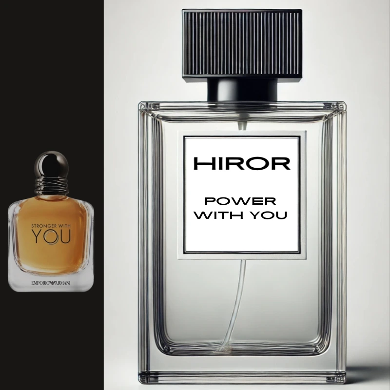 سترونج وذ يو