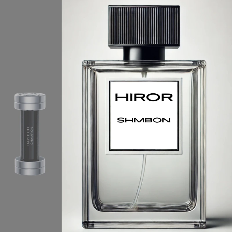 ديفيدو تشامبيوم هيرور hiror