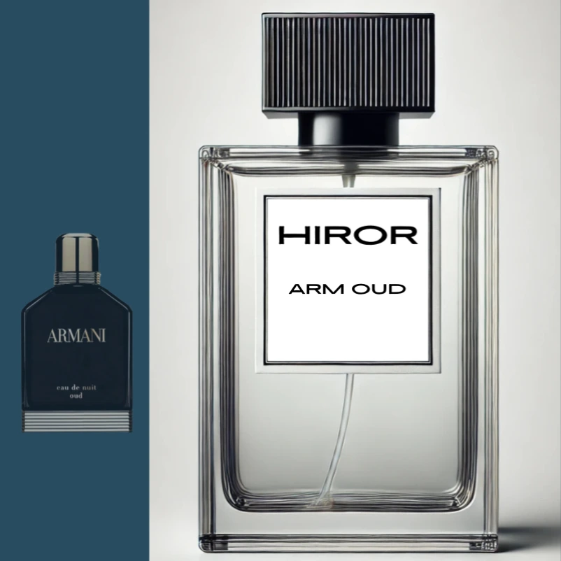 ارماني نويت عود