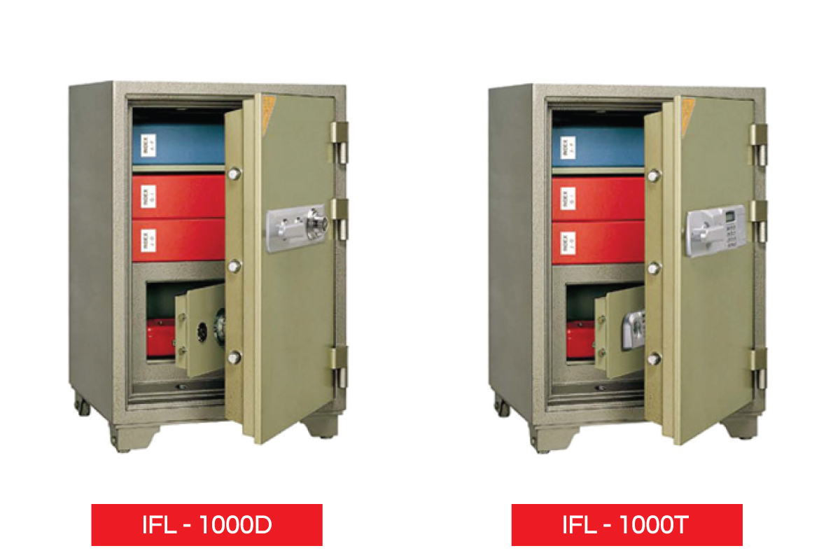 Large-Fireproof-Safes