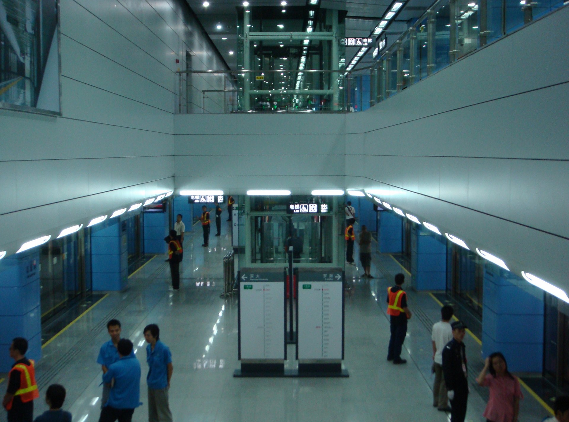 עבודה בהיי-טק בצפון