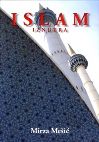 islam iznutra slika knjige islam iznutra slika naslovnice