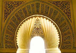 Islamic islamska arhitektura