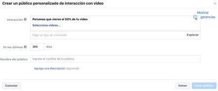 Segmentar-gracias-a-los-publicos-personalizados-es-la-solucion-trafico