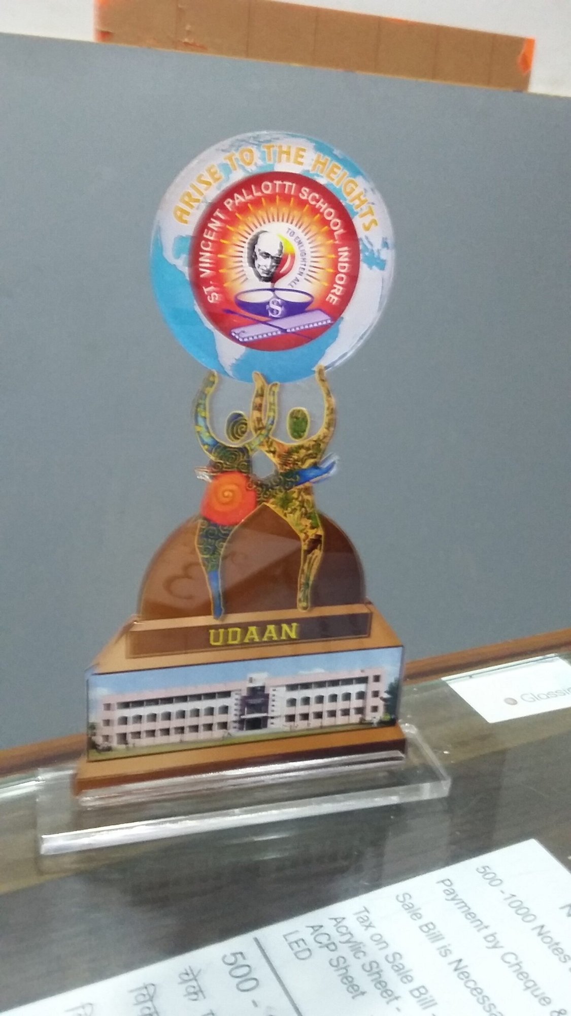 PERSONALISED AWARD GALLERY 8 Onward digital art Personalized AWARD gallery