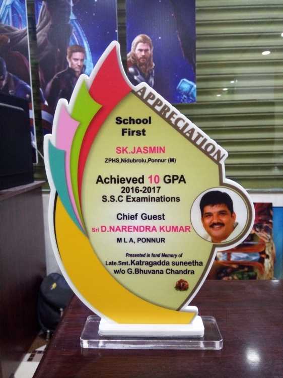 PERSONALISED AWARD GALLERY 11 onwarddigital art