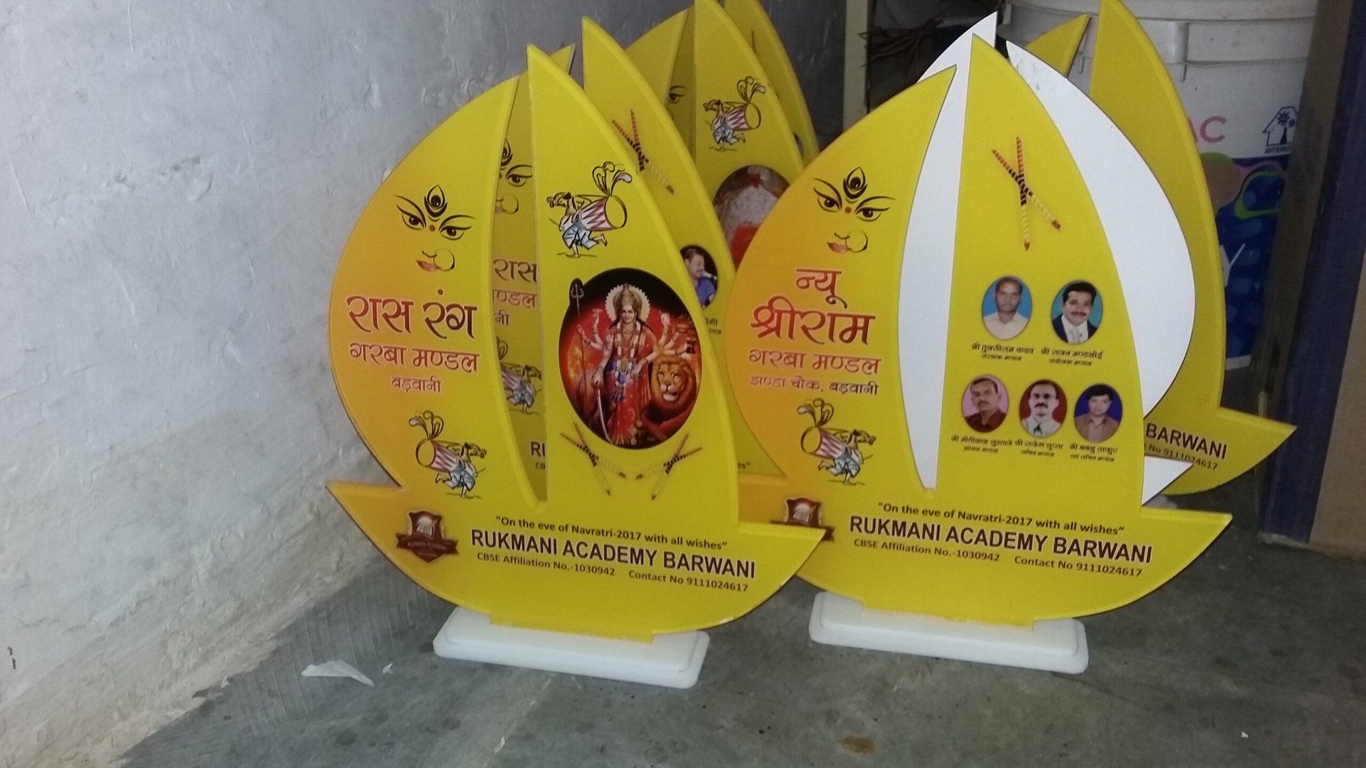 PERSONALISED AWARD GALLERY 9 onwarddigital art