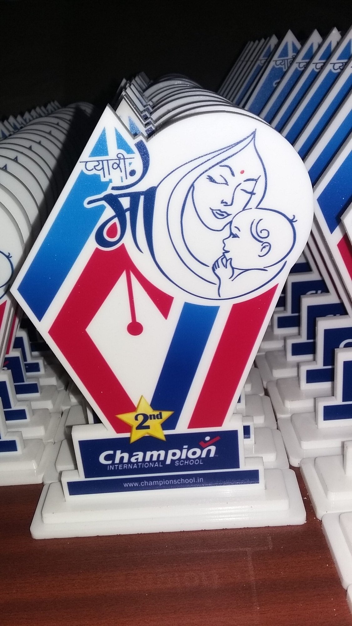 Trophy/Moments 6 onwarddigital art