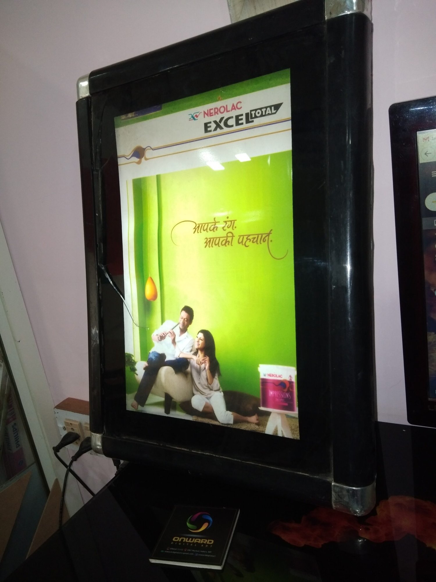 Backlit Scrollers 2 onwarddigital art