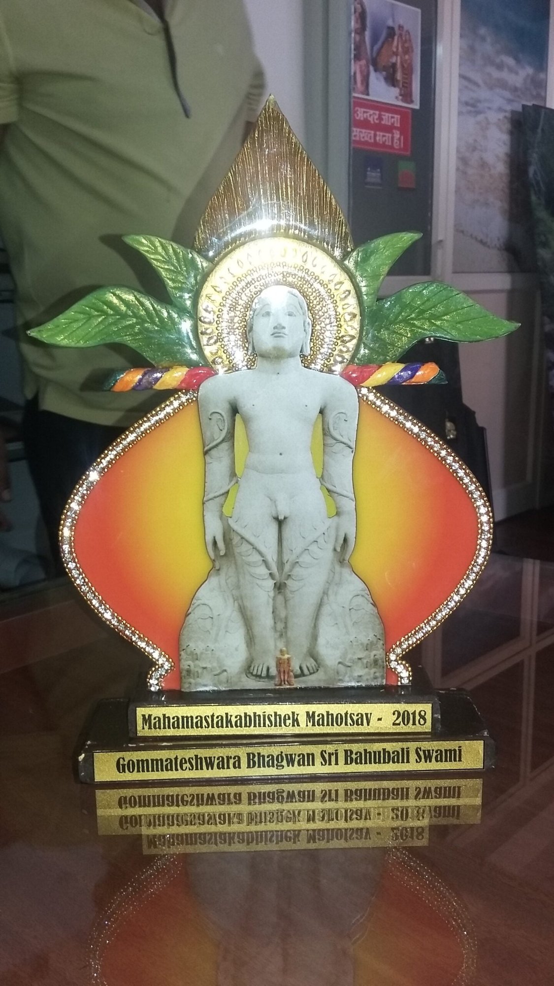 Trophy/Moments 8 onwarddigital art