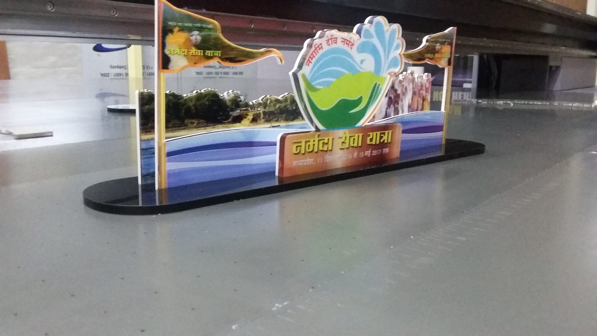 PERSONALISED AWARD GALLERY 5 onwarddigital art