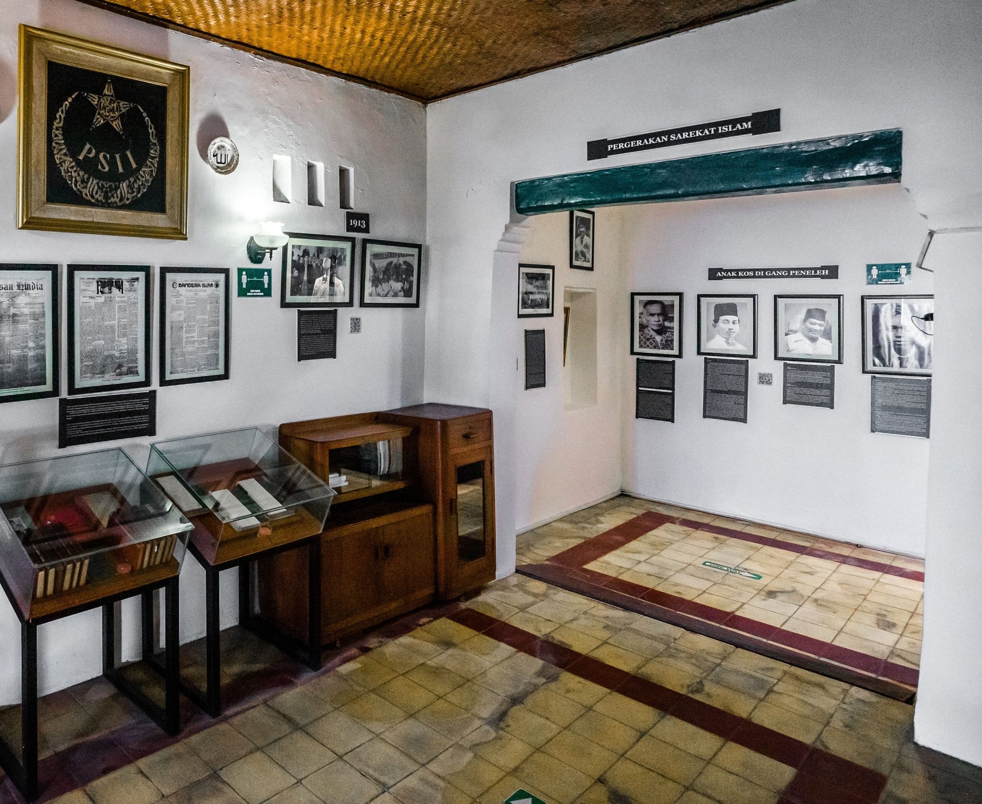 Museum H.O.S Tjokroaminoto