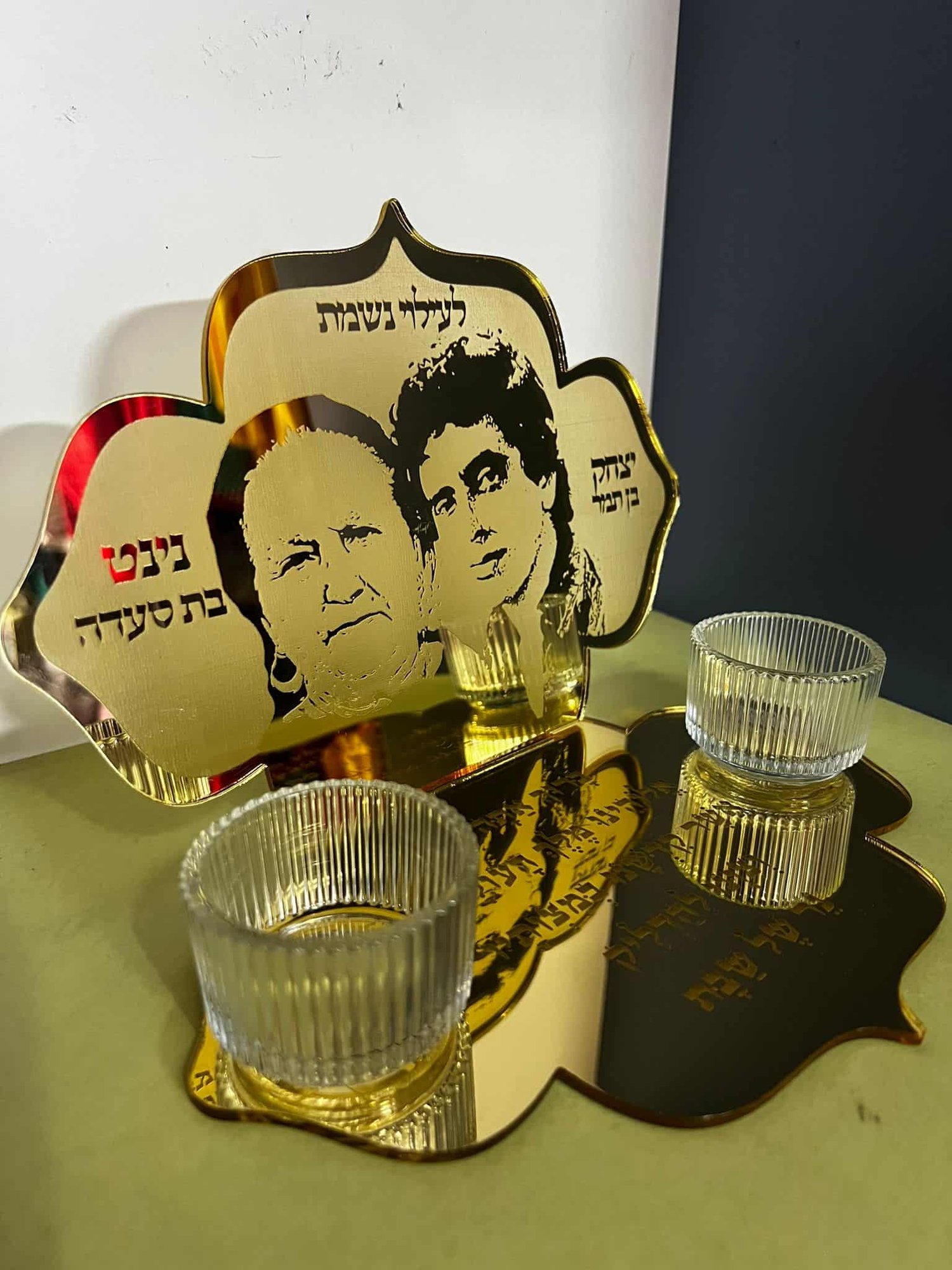 ⁦מעמד נרות שבת לעילוי נשמת⁩ – תמונה ⁦6⁩