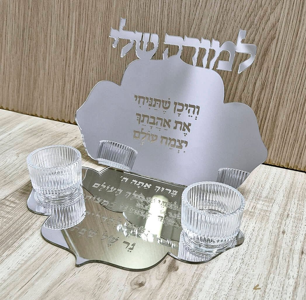 למורה שלי מעמד נרות שבת