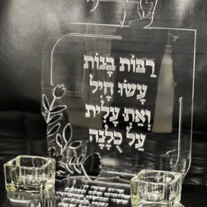 מעמד נרות שבת רבות בנות אקריל שקוף