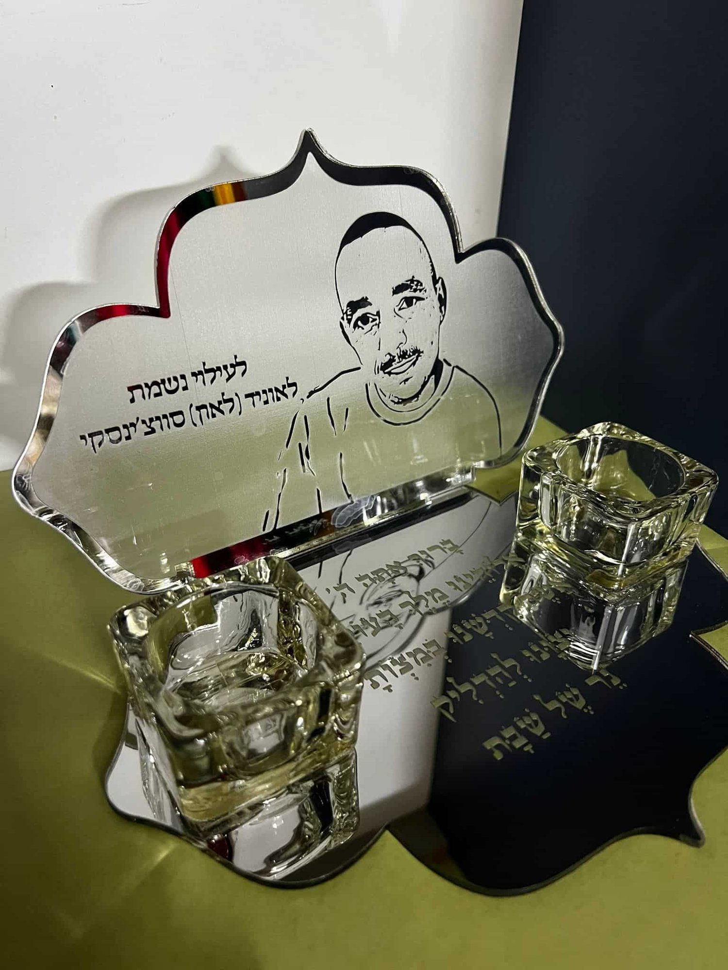 ⁦מעמד נרות שבת לעילוי נשמת⁩ – תמונה ⁦8⁩
