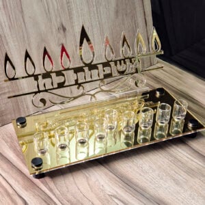 חנוכייה בלייזר שם משפחה