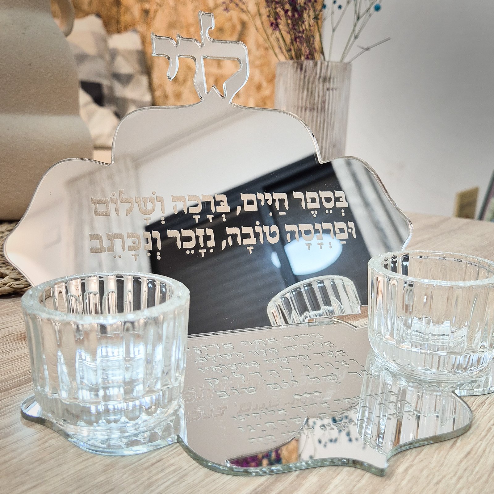 ⁦מעמד נרות לחגי תשרי מתנה לחג משפחתי⁩ – תמונה ⁦2⁩
