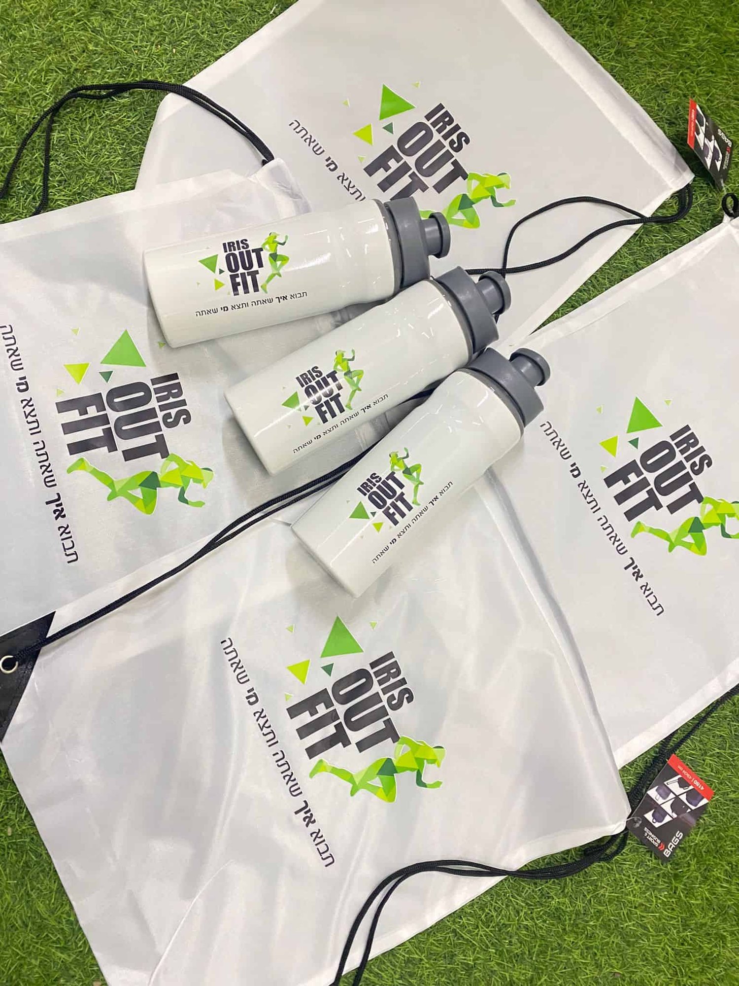 ⁦ערכה ממותגת למתאמנים⁩ – תמונה ⁦6⁩