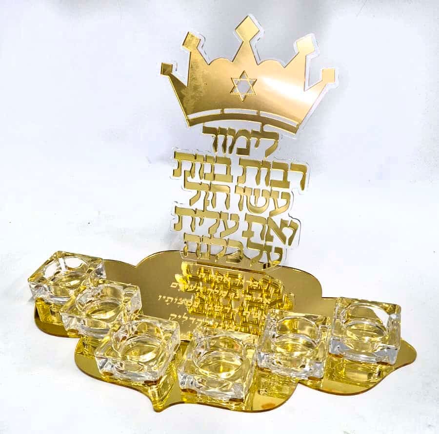 ⁦מעמד לנרות שבת - רבות בנות עשו חיל⁩ – תמונה ⁦3⁩