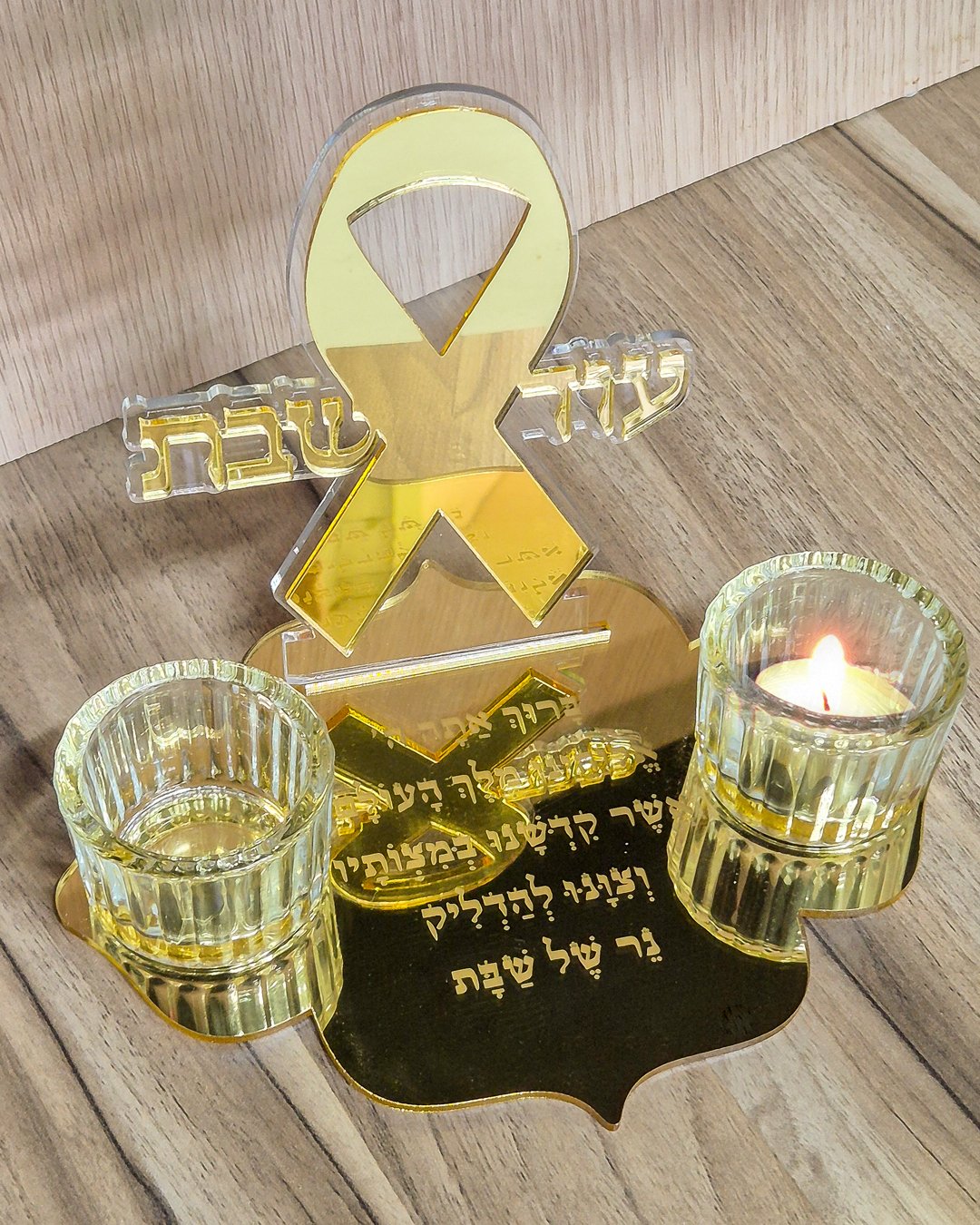⁦עוד שבת בלעדיהם!⁩ – תמונה ⁦2⁩