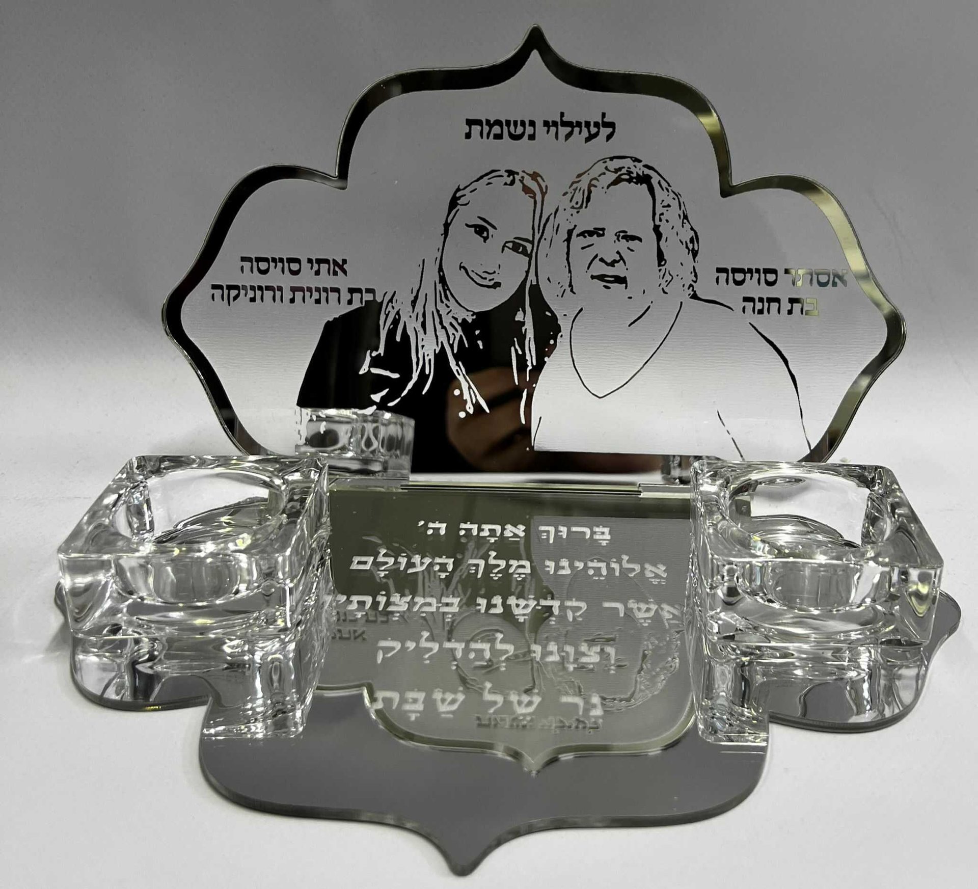 ⁦מעמד נרות שבת לעילוי נשמת⁩ – תמונה ⁦5⁩