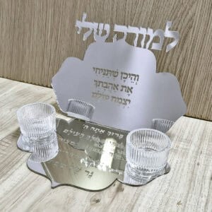 למורה שלי מעמד נרות שבת