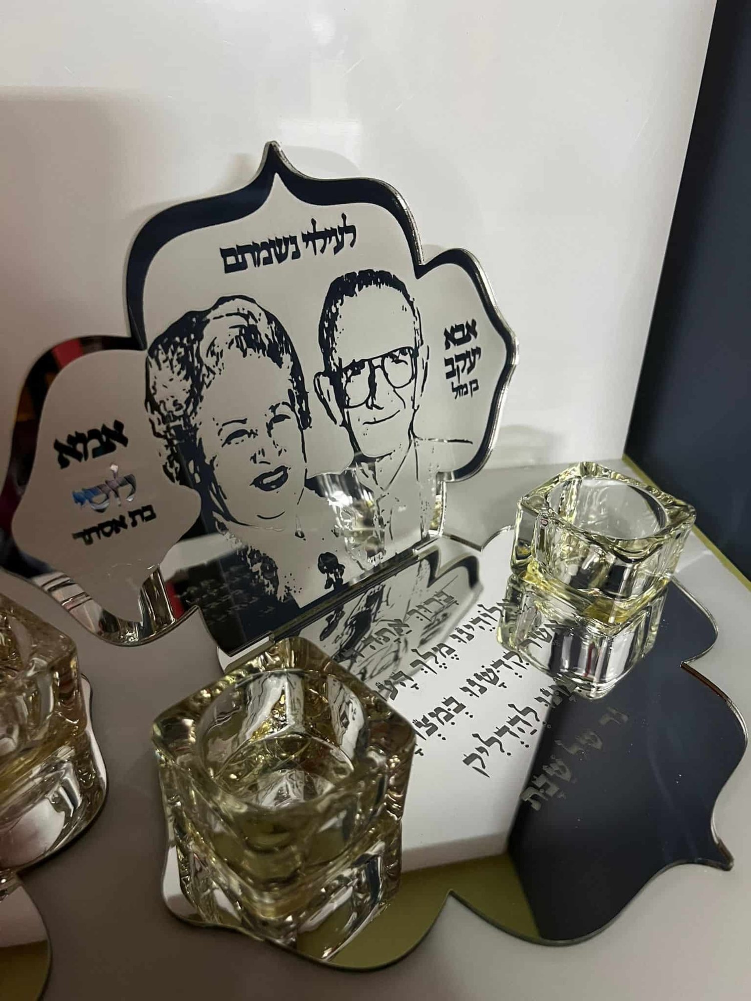 ⁦מעמד נרות שבת לעילוי נשמת⁩ – תמונה ⁦10⁩