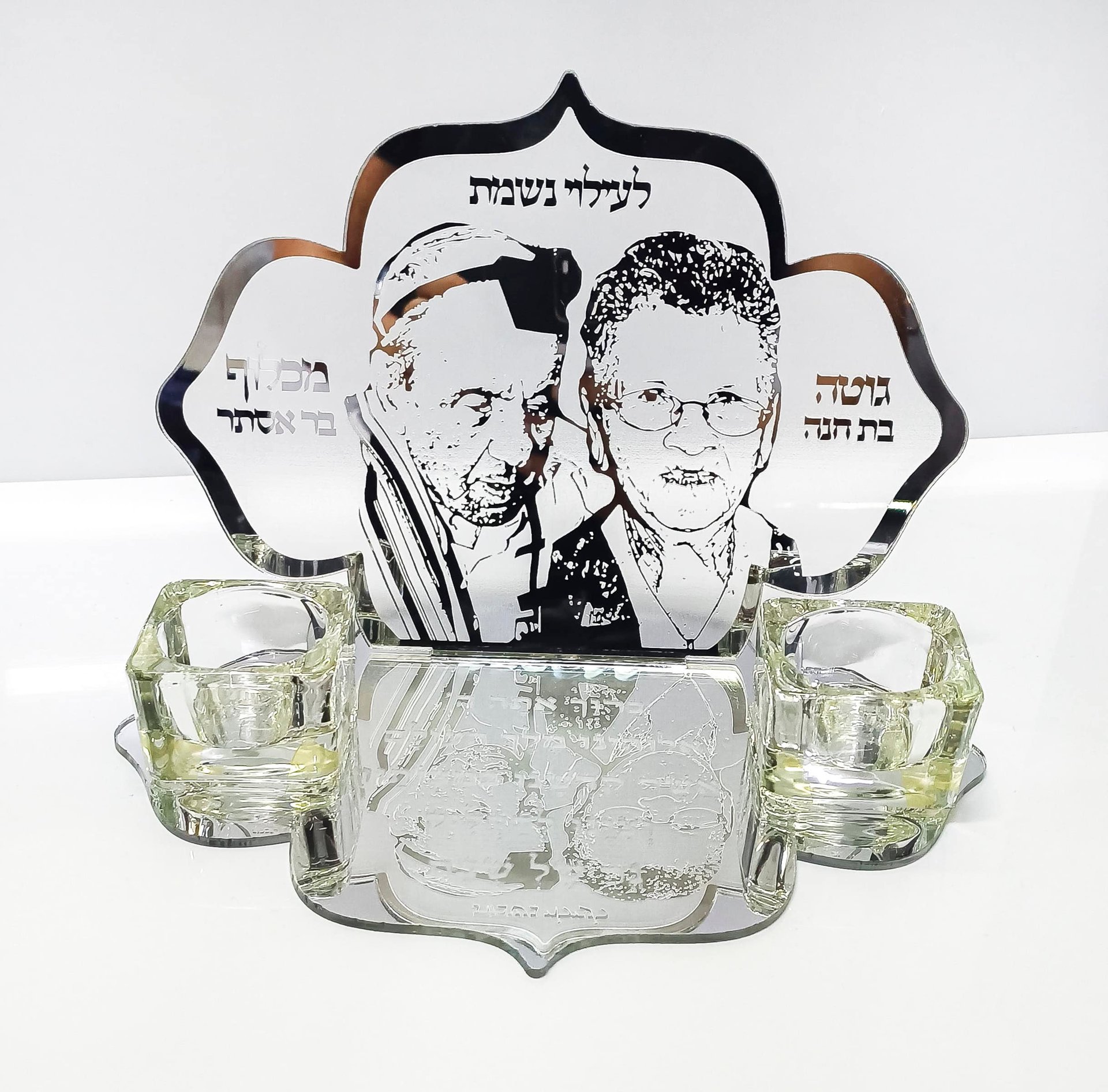 מעמד נרות שבת לעילוי נשמת