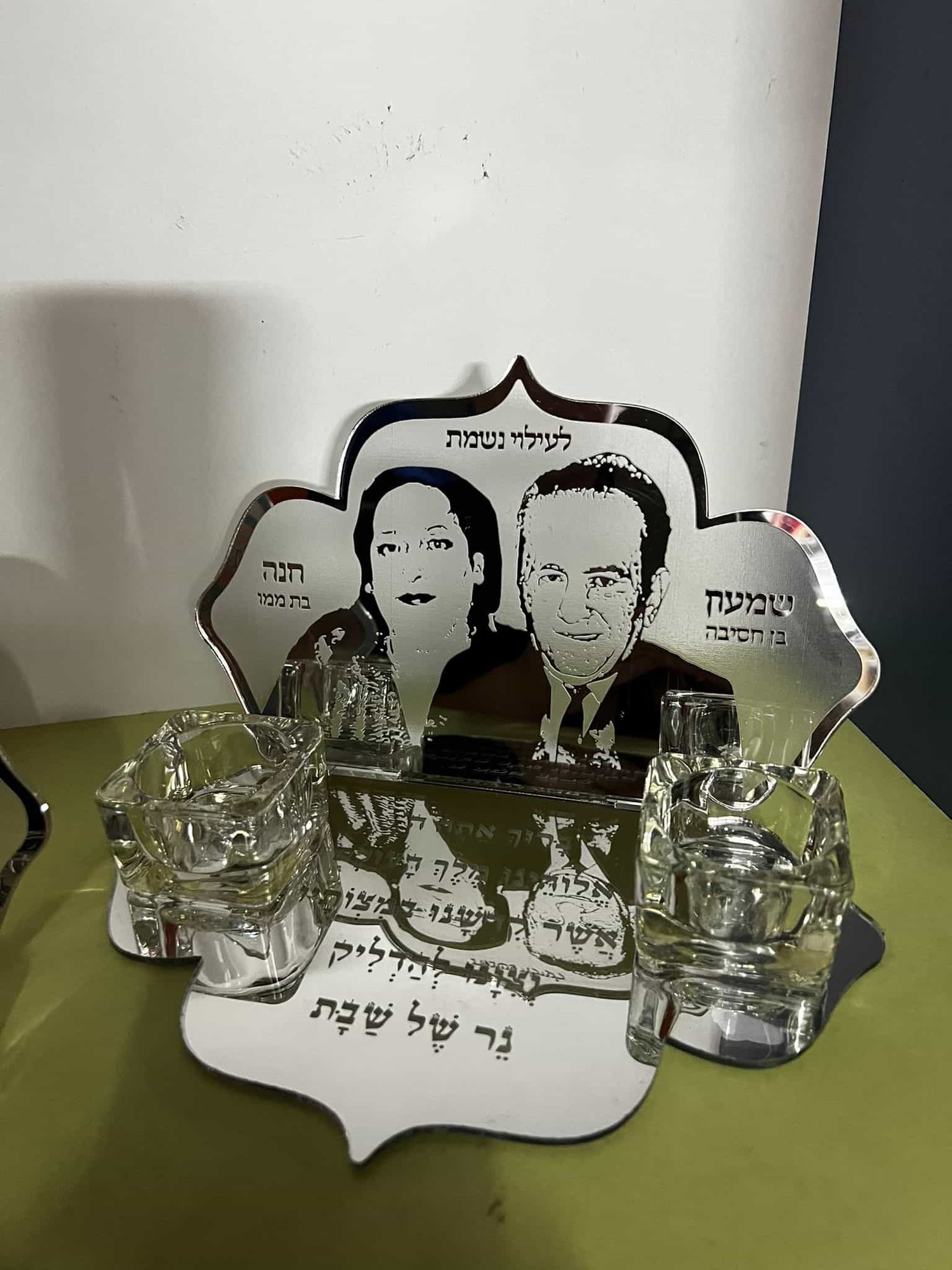 ⁦מעמד נרות שבת לעילוי נשמת⁩ – תמונה ⁦4⁩