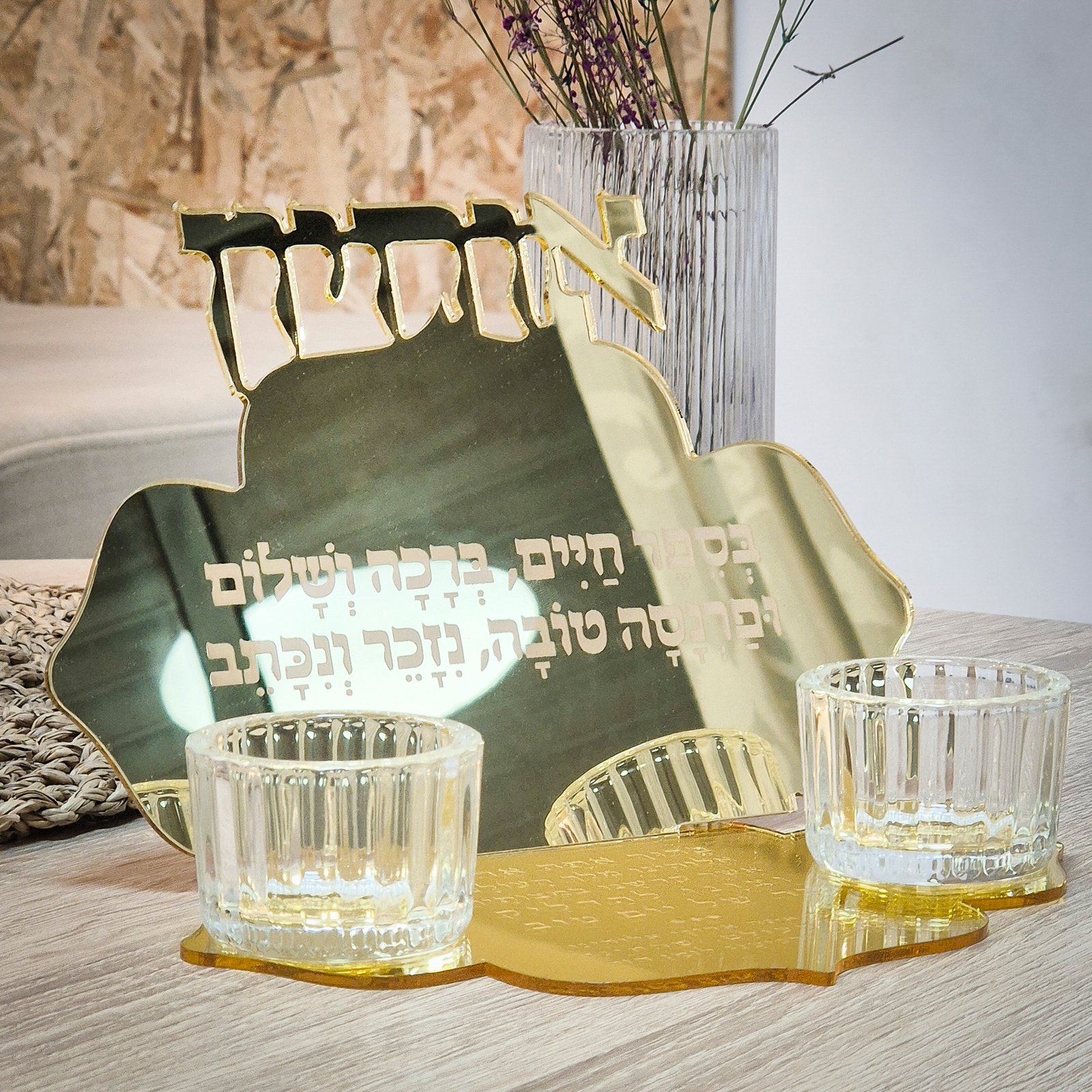 ⁦מעמד נרות לחגי תשרי מתנה לחג משפחתי⁩ – תמונה ⁦6⁩
