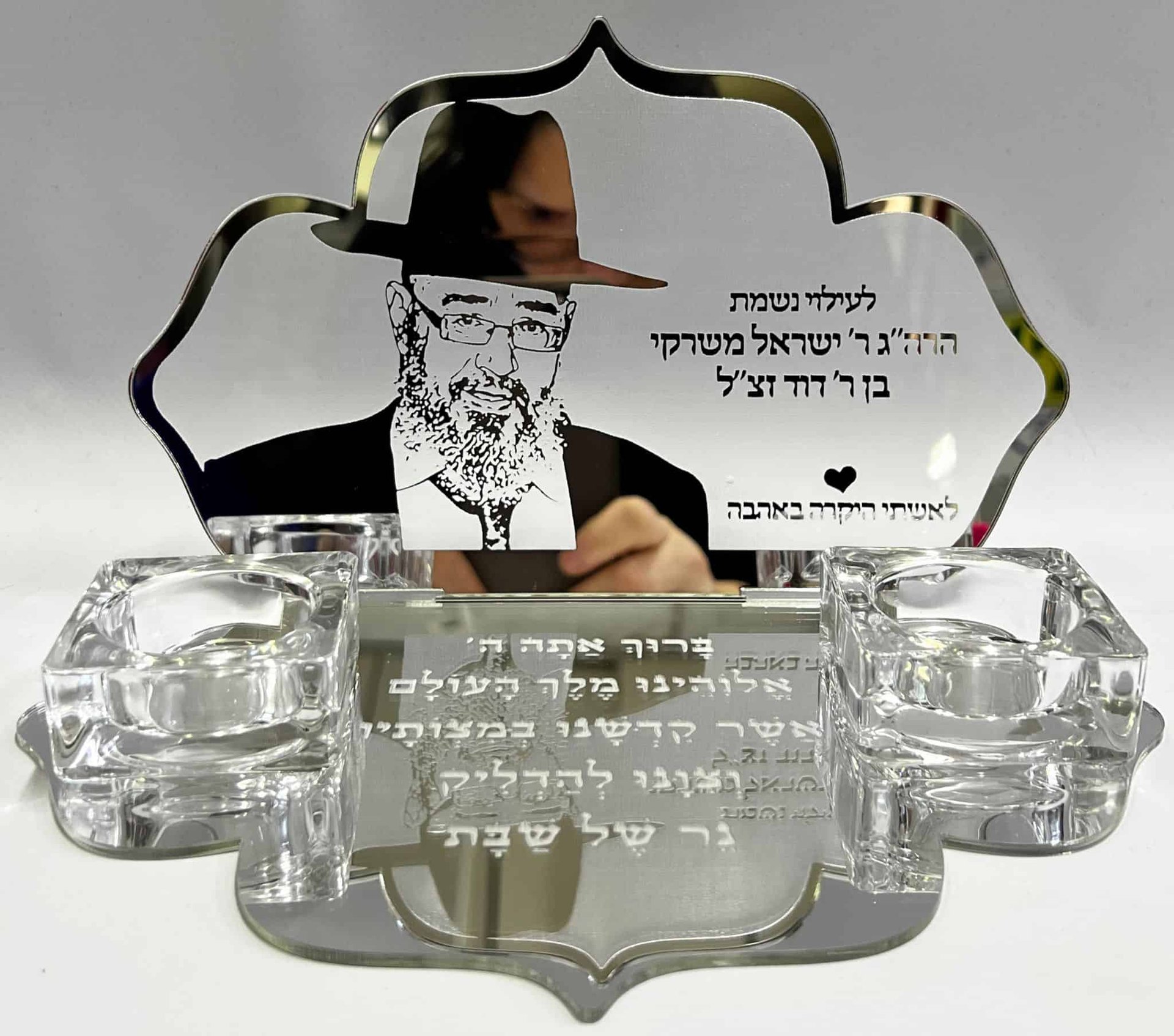 ⁦מעמד נרות שבת לעילוי נשמת⁩ – תמונה ⁦2⁩