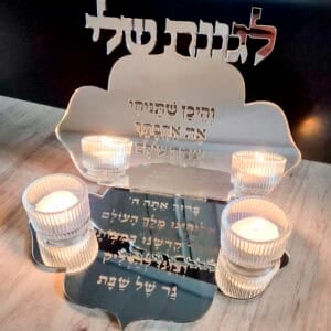 לגננת שלי מעמד נרות שבת