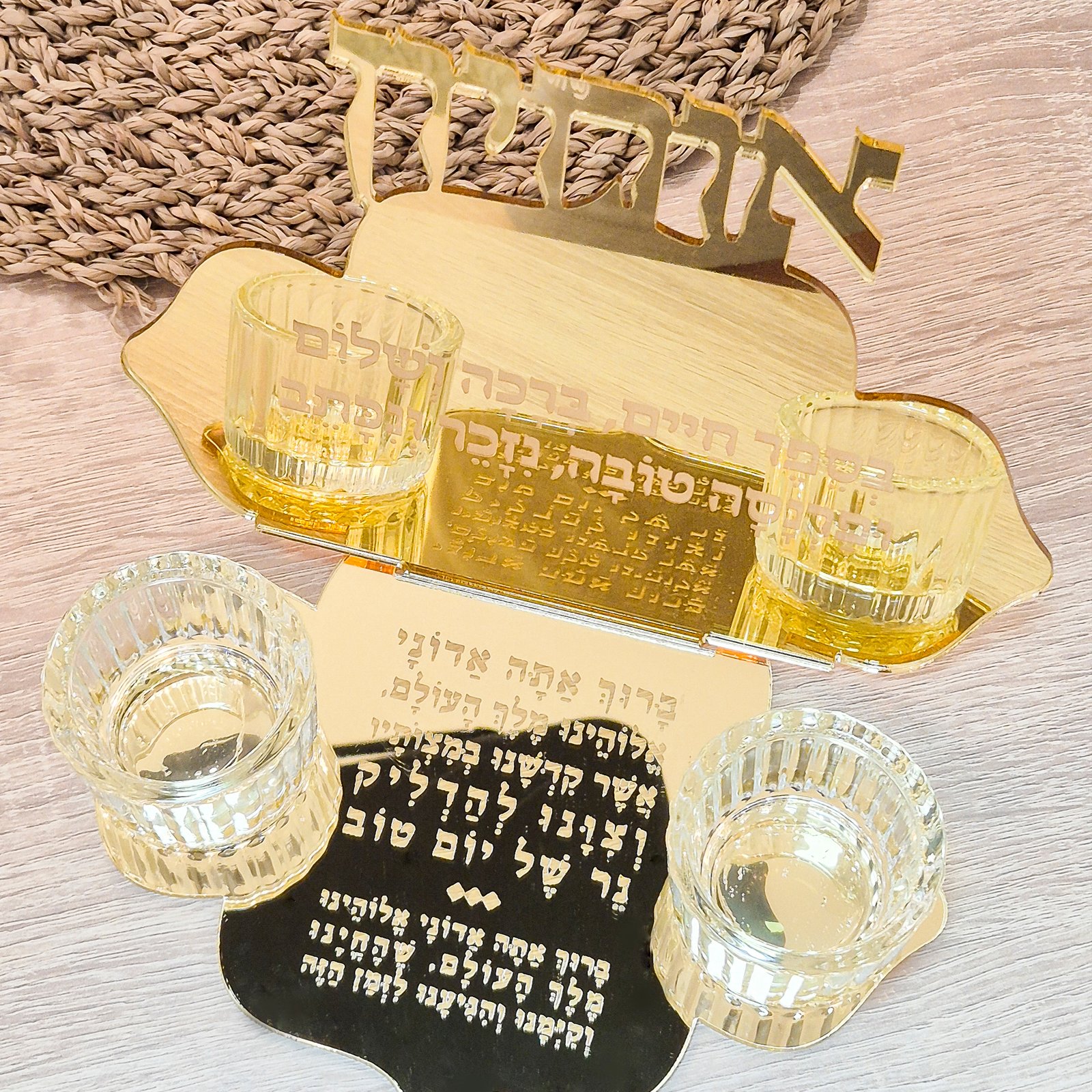 ⁦מעמד נרות לחגי תשרי מתנה לחג משפחתי⁩ – תמונה ⁦8⁩