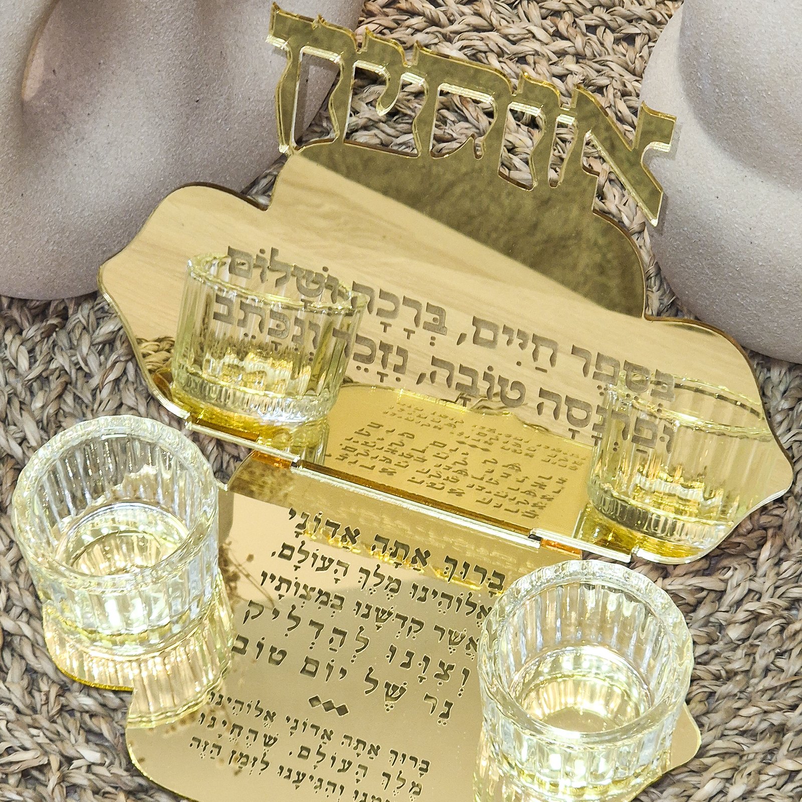 ⁦מעמד נרות לחגי תשרי מתנה לחג משפחתי⁩ – תמונה ⁦9⁩