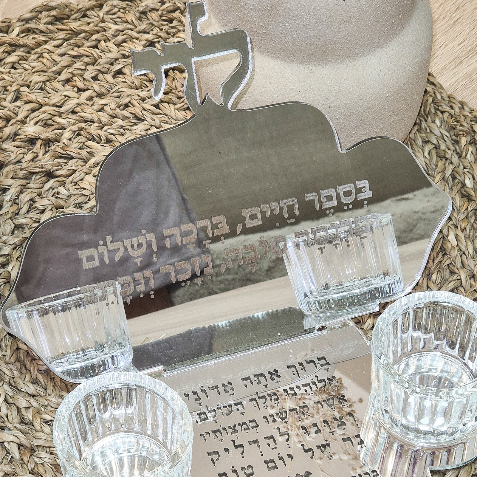 ⁦מעמד נרות לחגי תשרי מתנה לחג משפחתי⁩ – תמונה ⁦10⁩