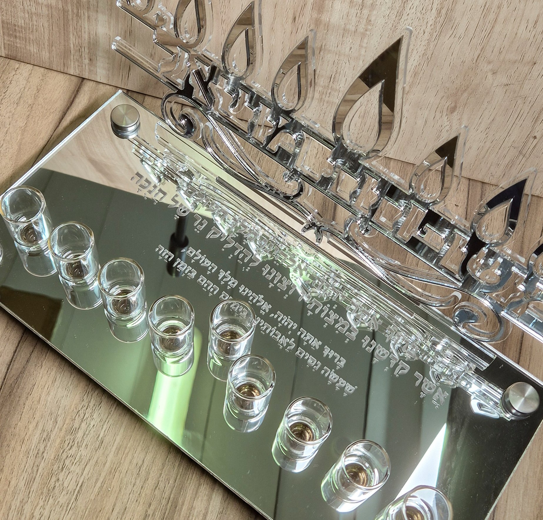 ⁦חנוכייה 2025 בלייזר שם משפחה כסוף⁩ – תמונה ⁦6⁩