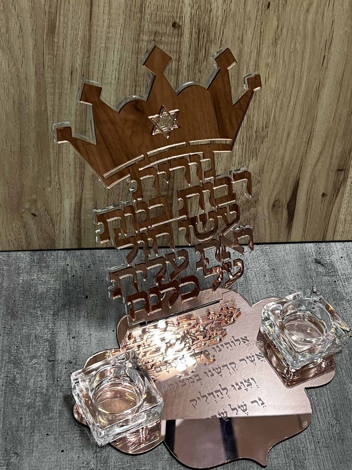 ⁦מעמד לנרות שבת - רבות בנות עשו חיל⁩ – תמונה ⁦5⁩
