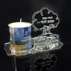 מעמד לעילוי נשמת חיילי גולני הגיבורים הי"ד