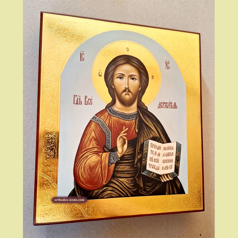 Orthodox Icon Jesus Christ