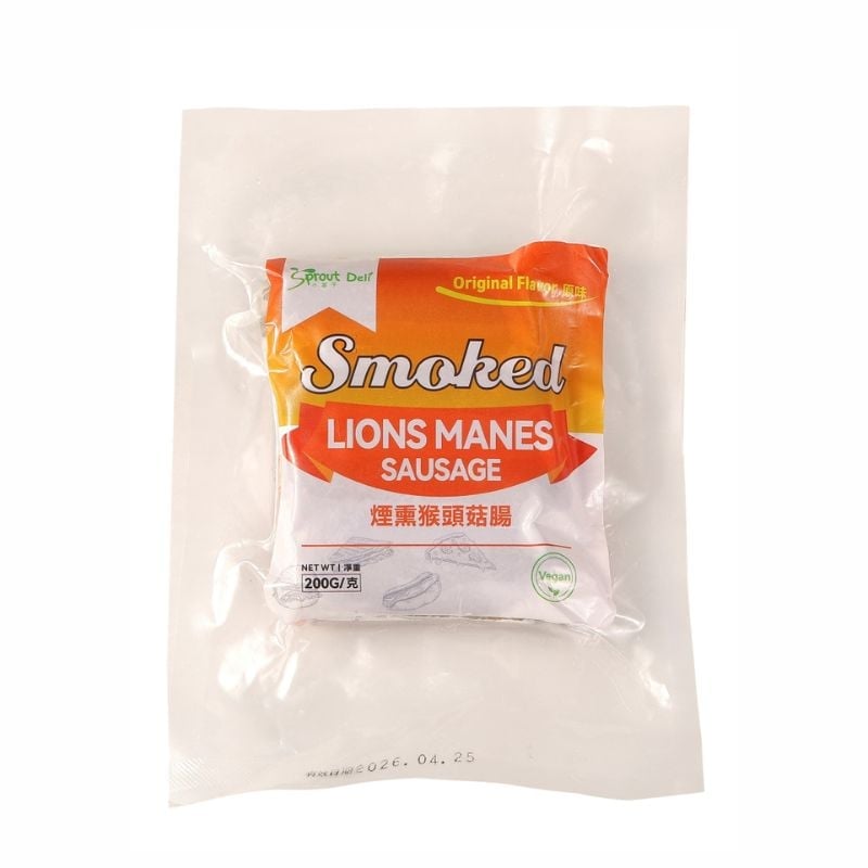 Smoked Lions Manes Sausage 煙熏猴頭菇腸